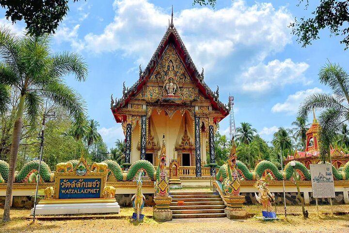 Koh Chang Explorer (joined)