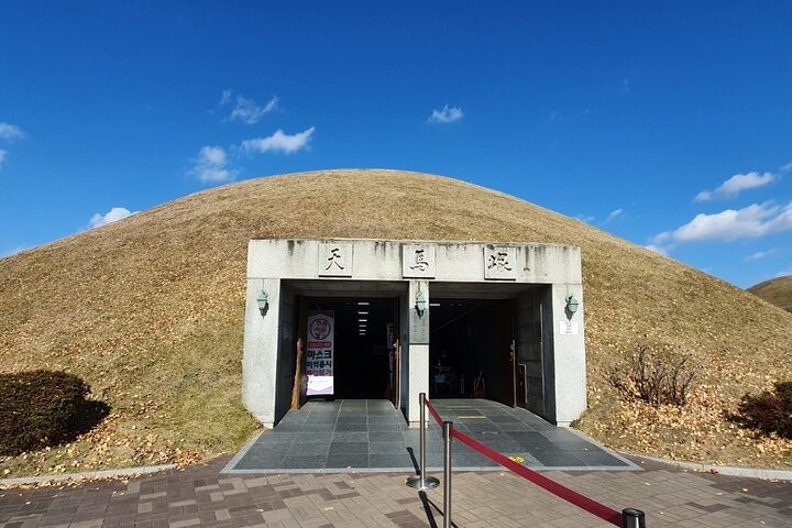Private Gyeongju Tour - Explore Gyeongju UNESCO Sites