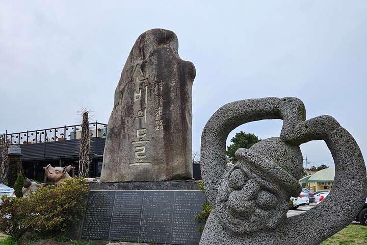 Private Tour South and West Jeju Island with Experienced Driver