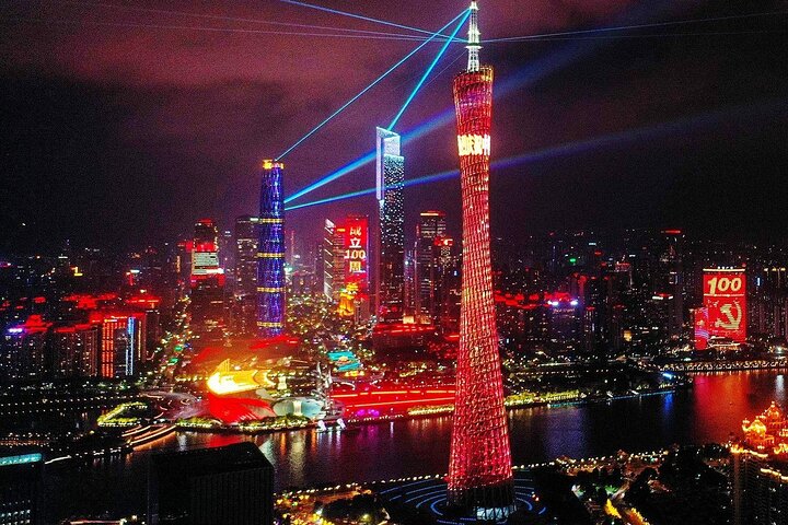 Private Guangzhou Full Day City Tour with Old and New Highlights