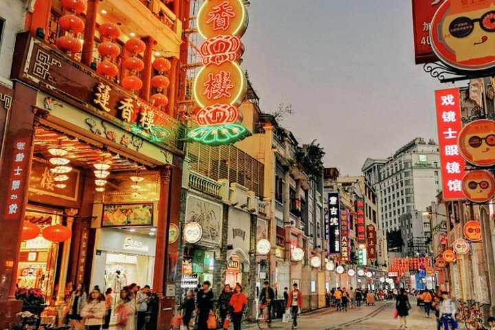 Private Guangzhou Full Day City Tour with Old and New Highlights