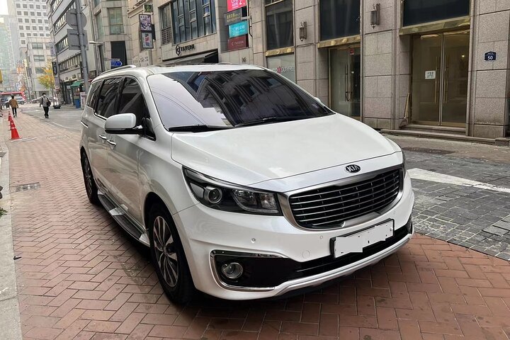 Nagoya Airport (NGO) to Nagoya hotels - Arrival Private Transfer