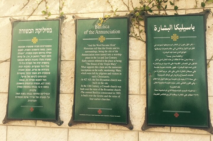 Christianity Private Tour: Nazareth, Sea of Galilee, Jordan River