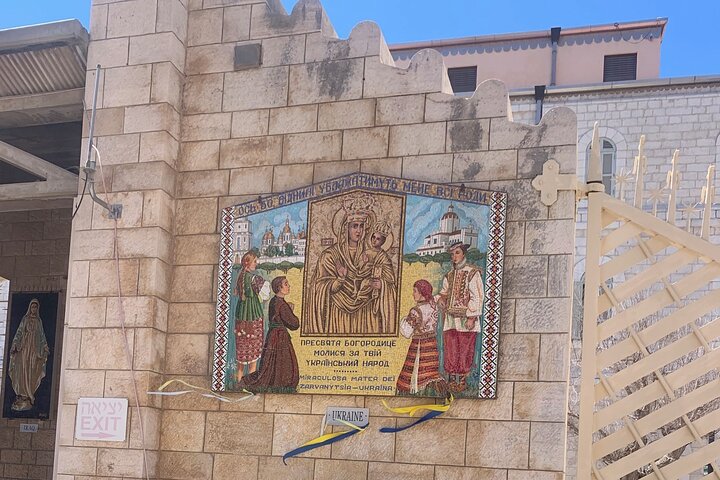 Christianity Private Tour: Nazareth, Sea of Galilee, Jordan River