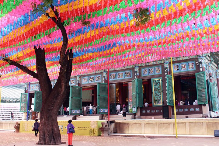 Small-Group Full-Day Royal Palace & Seoul City Tour (Pick-up)