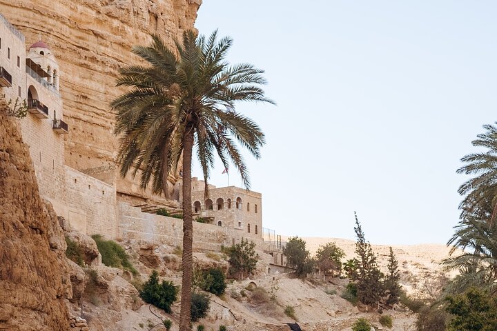 Travel To Jericho & Jordan River Half Day Self Guided Tour