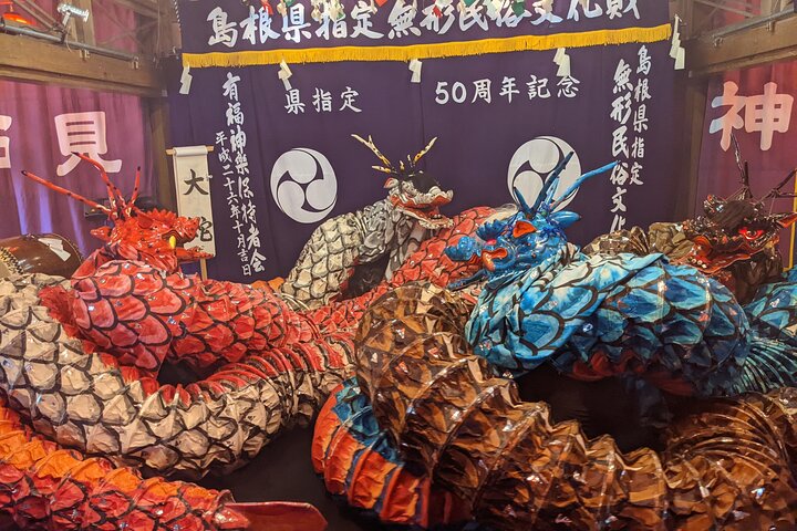 Iwami Must-see Tour