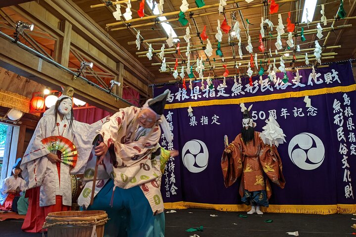 Iwami Must-see Tour