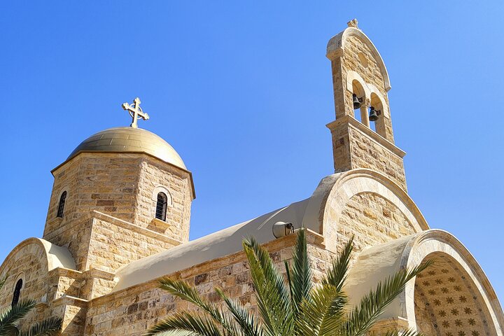 Private Walking Tour in Madaba with Local Guide