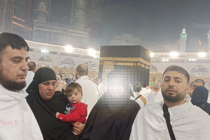 Umrah Guide