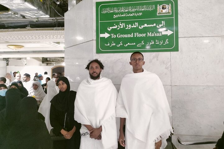 Umrah Guide