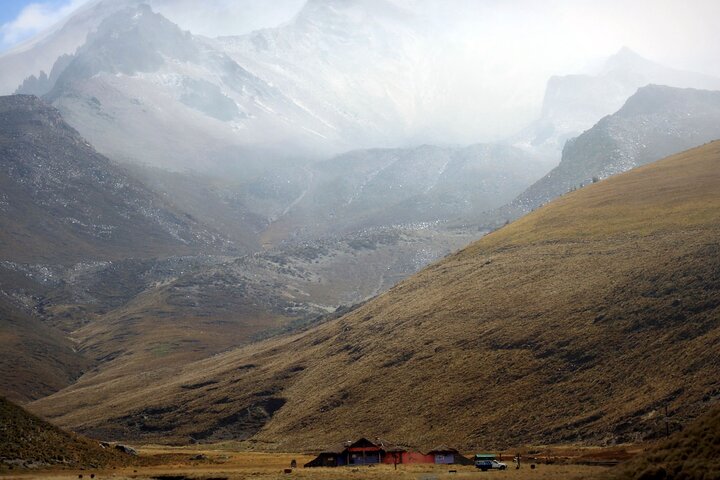 Chimborazo Summit - 2 Days Private Tour
