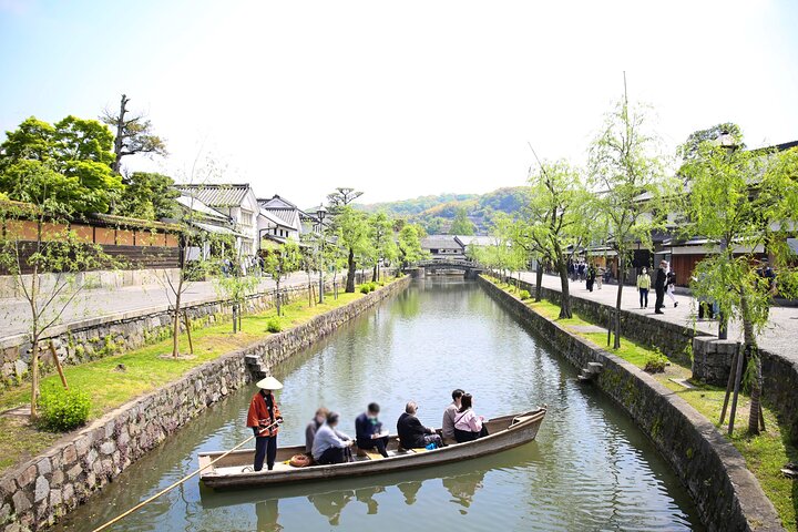 Walking Tour Blending into Kurashiki’s Cotton-Spun Way of Life