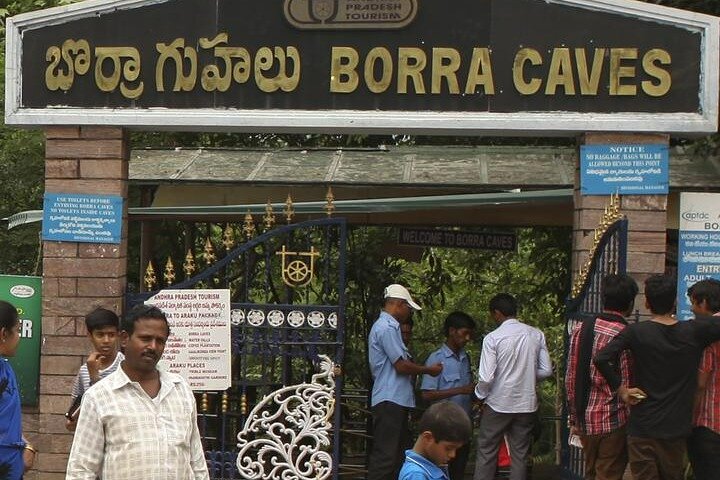 Vizag to Borra Caves and Thotlakonda Buddhist Complex Day Tour