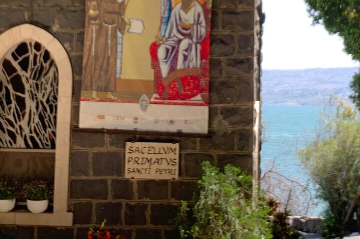 Christianity Private Tour: Nazareth, Sea of Galilee, Jordan River