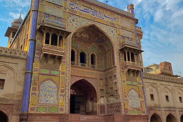 2 Days Private Guided Tour in Lahore