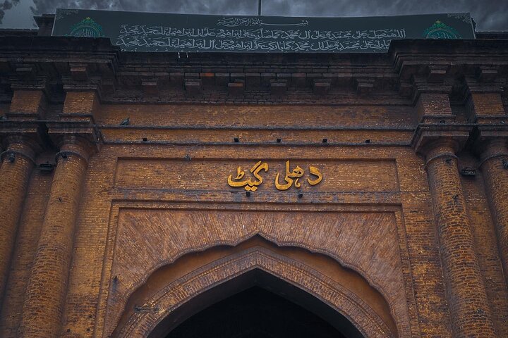 2 Days Private Guided Tour in Lahore