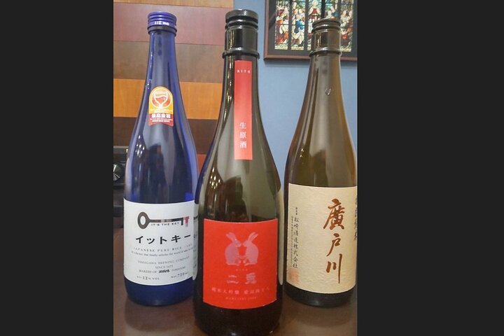 Japanese Cooking Class and Cultural Experience Around Tokyo