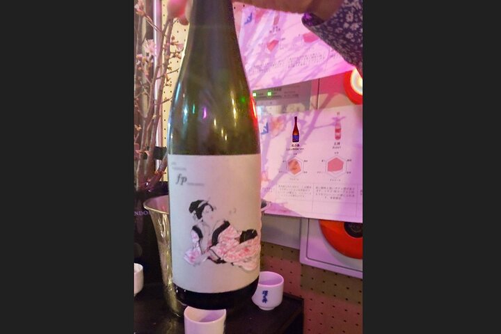 Japanese Cooking Class and Cultural Experience Around Tokyo