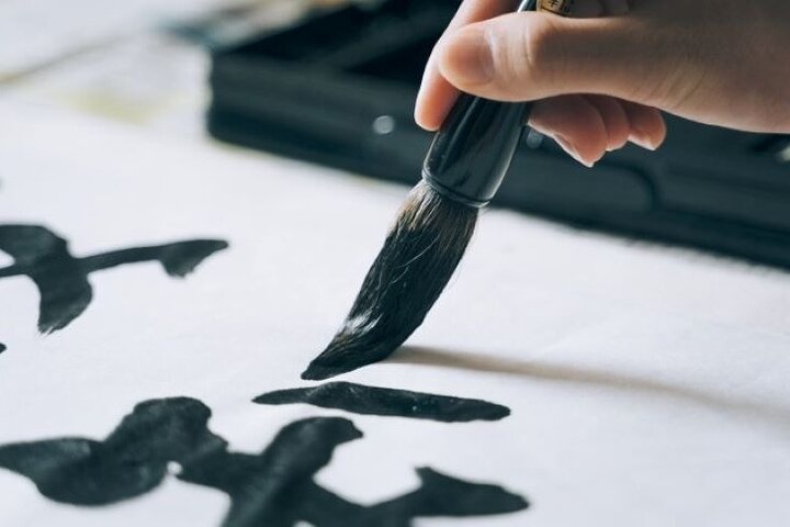 Japanese Cooking Class and Cultural Experience Around Tokyo