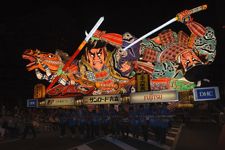 Aomori NEBUTA Festival, Reserved Seats & Original Goodis or Bento