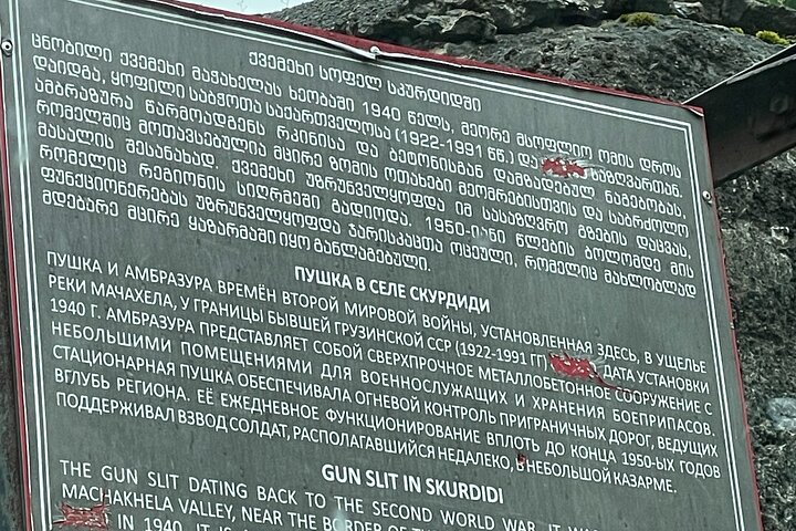 The Best Tour From Batumi