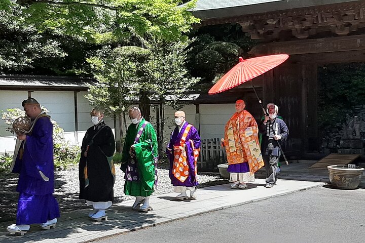 Full Day Hiking Tour at Mt.Takao including Hot Spring