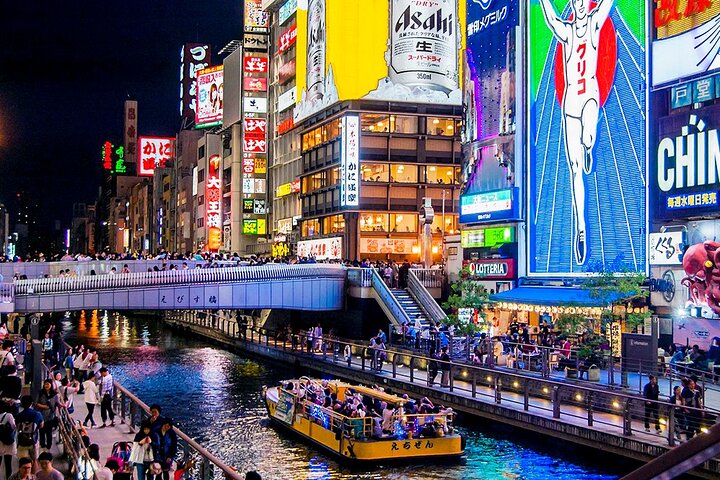 Osaka's Best Gems - Private Shore Excursion from Osaka Ports