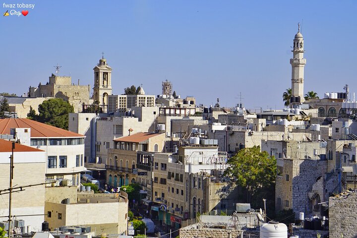 One-Day Tour to Bethlehem and Jericho