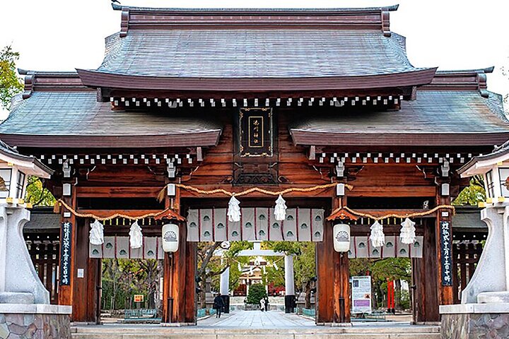 Kobe City's Best Gems - Private Shore Excursion from Kobe Port