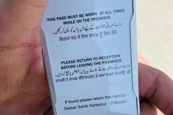 Kartarpur Corridor and Gurdwara Sahib Yatra Guided Tour