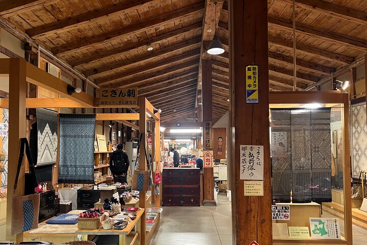 Half-Day Hirosaki Castle and Samurai house Tour with Guide