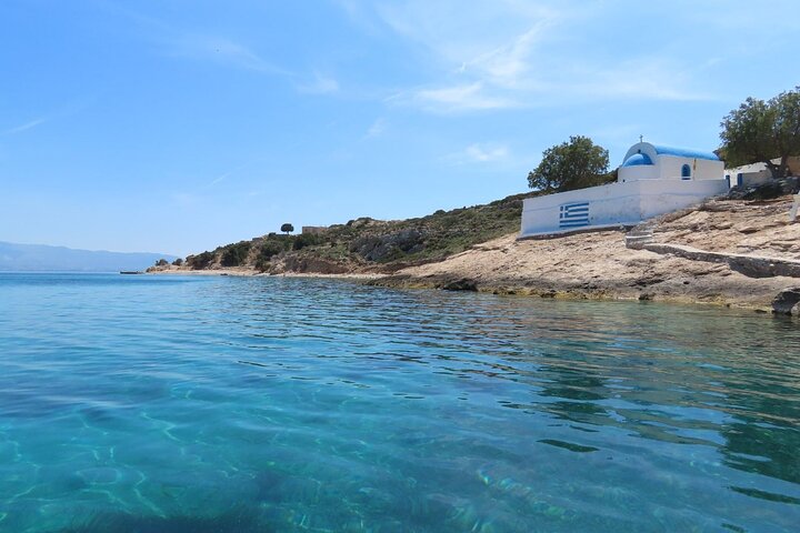 The Santa Maria 3 Island Cruise in the Aegean w/ Free Audio Guide