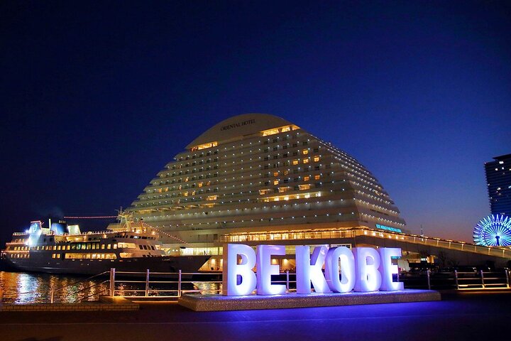 Kobe City's Best Gems - Private Shore Excursion from Kobe Port