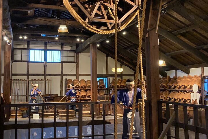 1-Day Kobe Highlights Tour including Sake Tasting