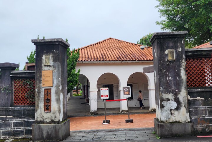 Yamingshan Volcano, Beitou Thermal Valley, Danshui Private Tour