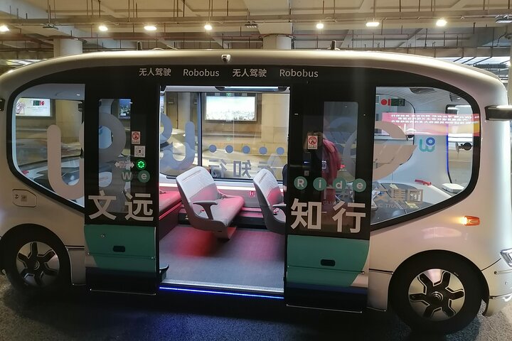 Private Guangzhou Tech Tour AI Robot AutoDrive Drone Delivery etc