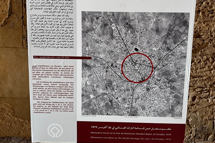 Transfert Privé et Découverte d’El Jem – Amphithéâtre & Musée