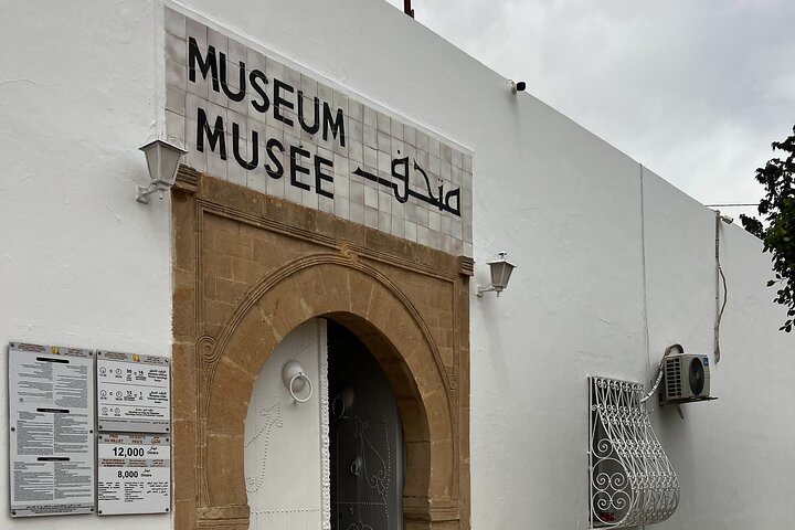 Transfert Privé et Découverte d’El Jem – Amphithéâtre & Musée