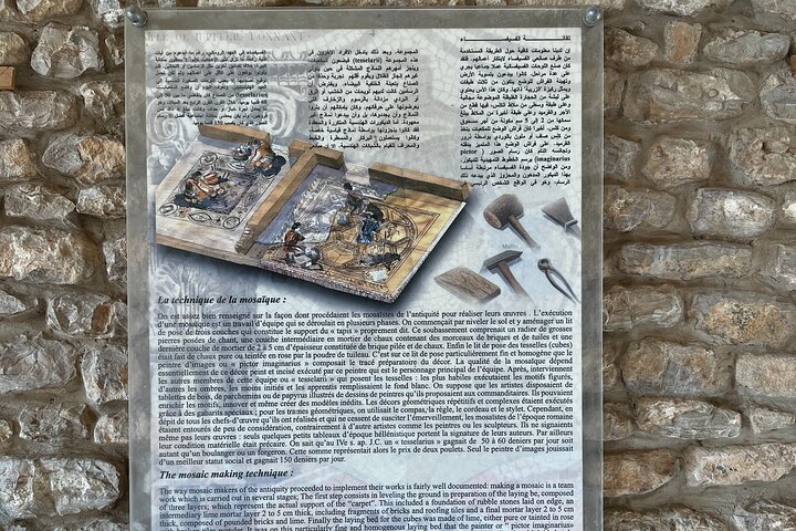 Transfert Privé et Découverte d’El Jem – Amphithéâtre & Musée