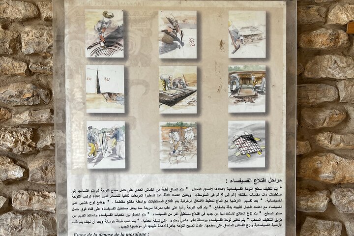 Transfert Privé et Découverte d’El Jem – Amphithéâtre & Musée