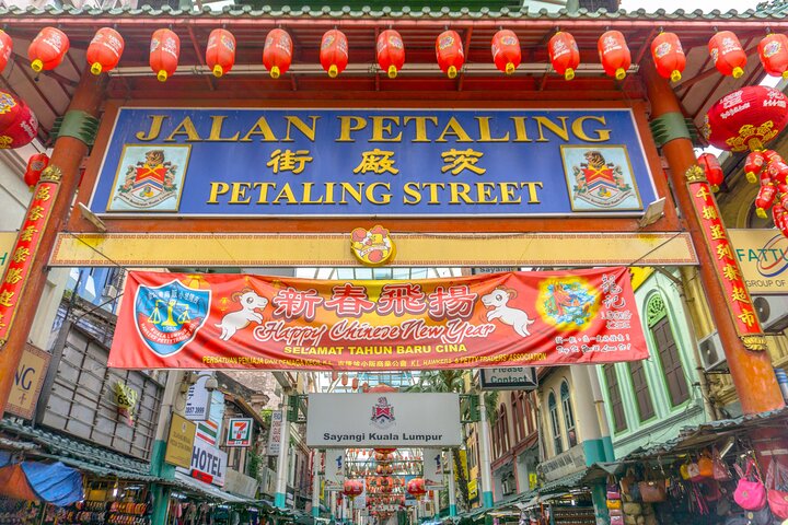Cruise Excursion from Port Klang to Kuala Lumpur City Tour