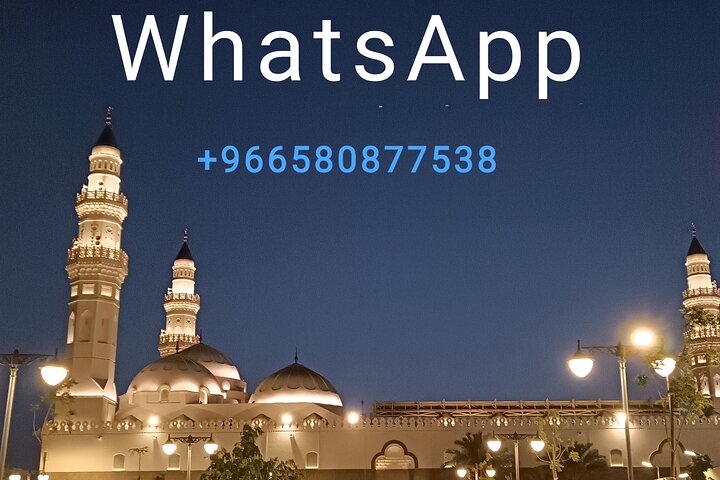Luxury tours in Medina with a private tour guide