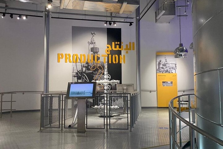 Kuwait City Oil & Gas Exhibition & Al Qurain Martyrs Museum Tour