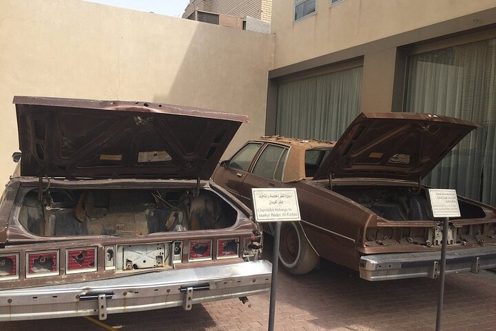 Kuwait City Oil & Gas Exhibition & Al Qurain Martyrs Museum Tour