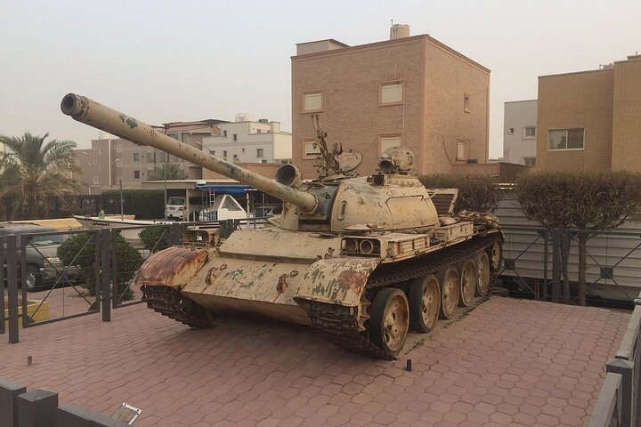 Kuwait City Oil & Gas Exhibition & Al Qurain Martyrs Museum Tour