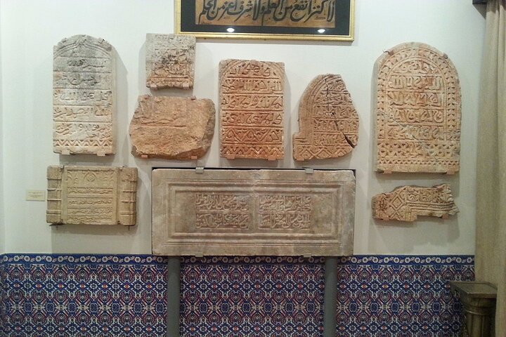 Kuwait City Tareq Rajab & Bait Al Othman Museums Guided Tour