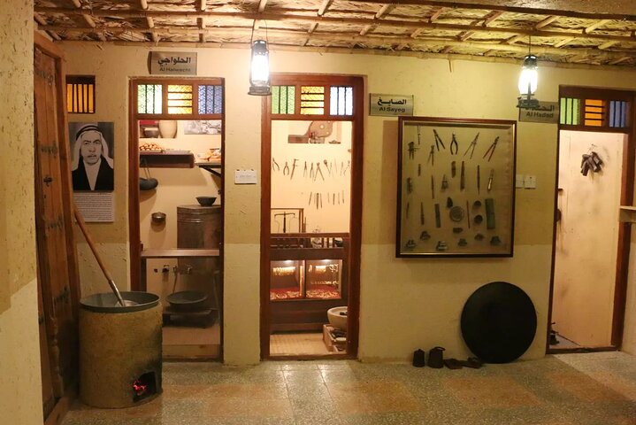 Kuwait City Tareq Rajab & Bait Al Othman Museums Guided Tour