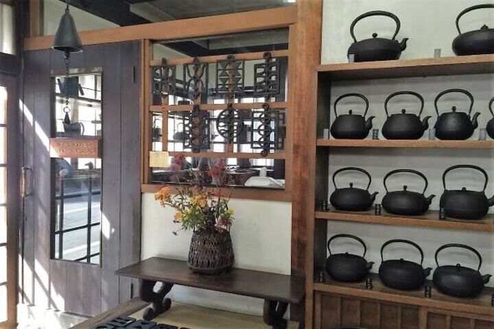 Morioka Town Walking Tour