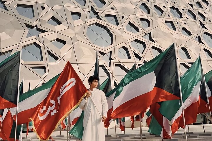Kuwait City Private Photoshoot Tour by Expert Photographer Guide